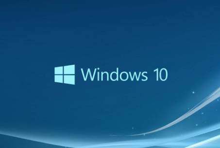 Windows10极速装机版
