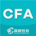 CFA备考题官方版