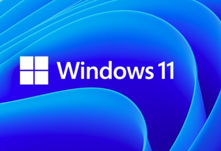 Windows11纯净版新版