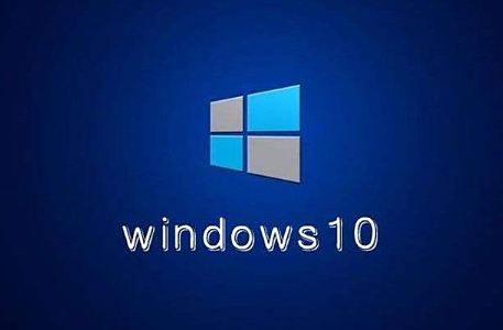 Windows10纯净版镜像